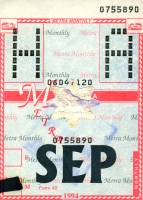 September 1994 monthly ticket
