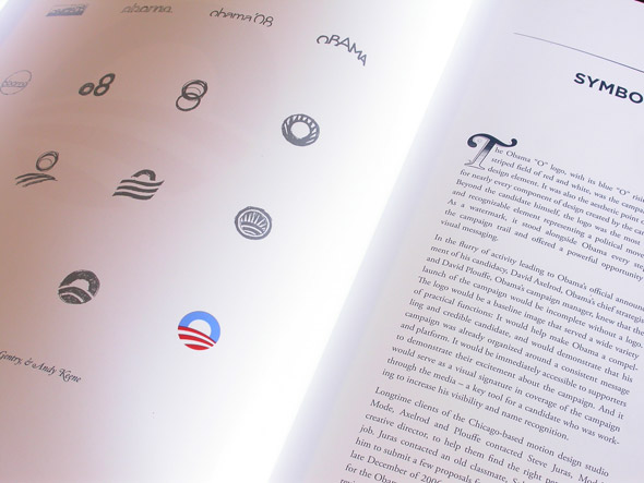 Designing Obama: logo sketches