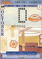 October 1996 monthly ticket