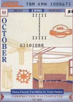October 1996 monthly ticket